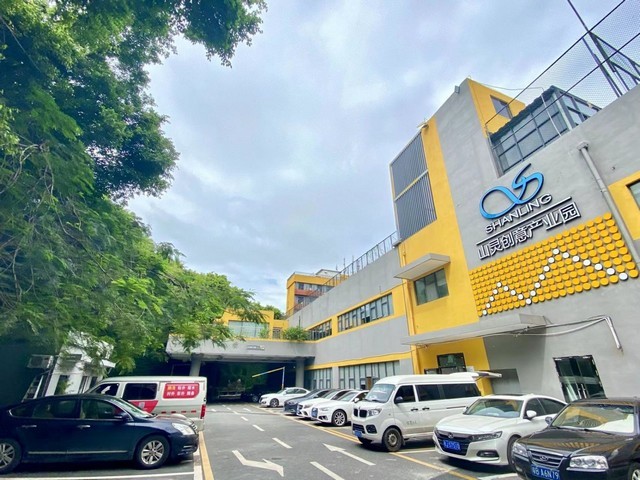 上海蚊子叮咬后硬包止痒快的皮肤抑菌